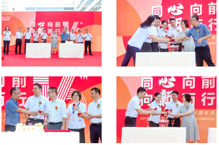Z6·尊龙凯时「中国」官方网站